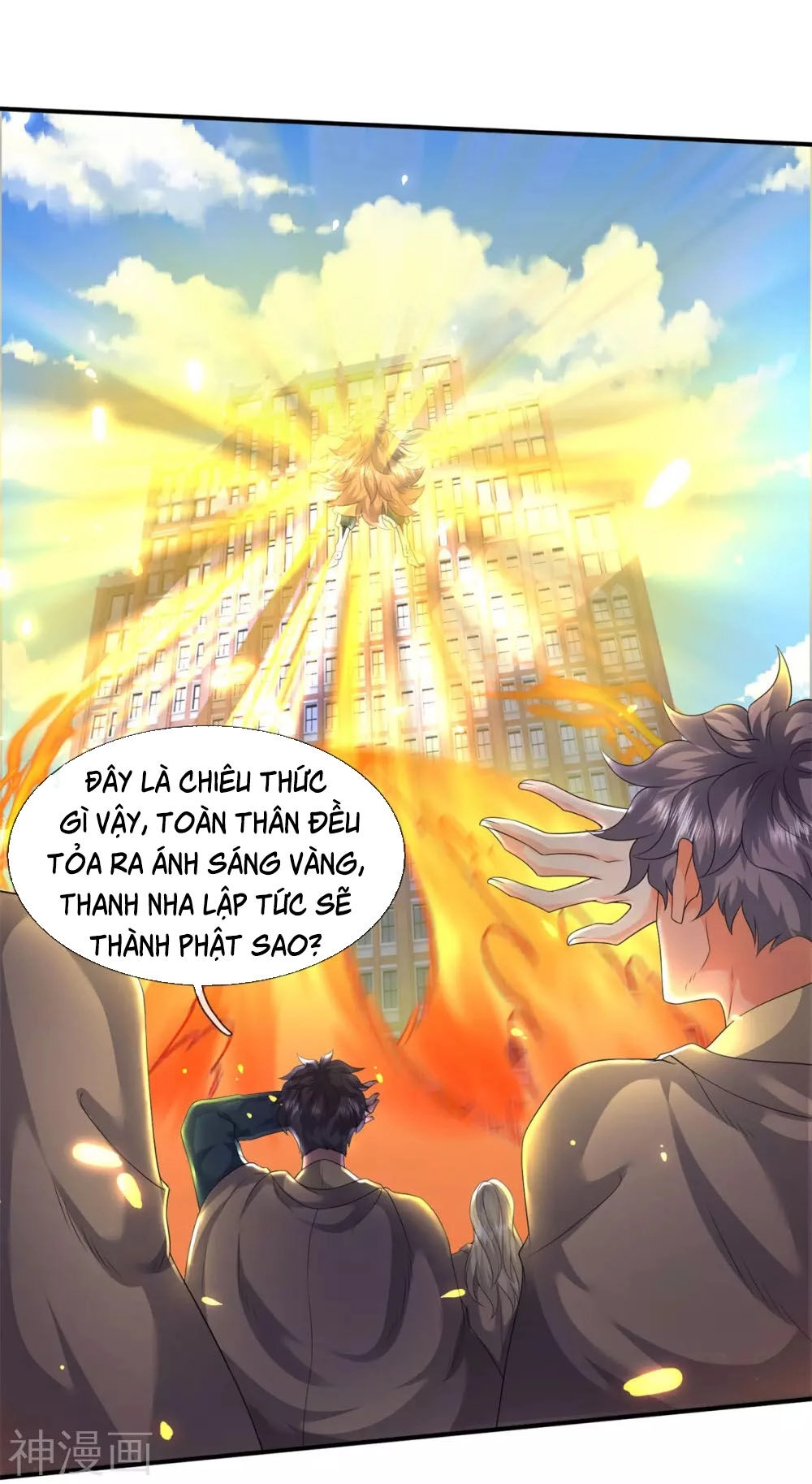 Vạn Cổ Thần Vương Chapter 217 - 2