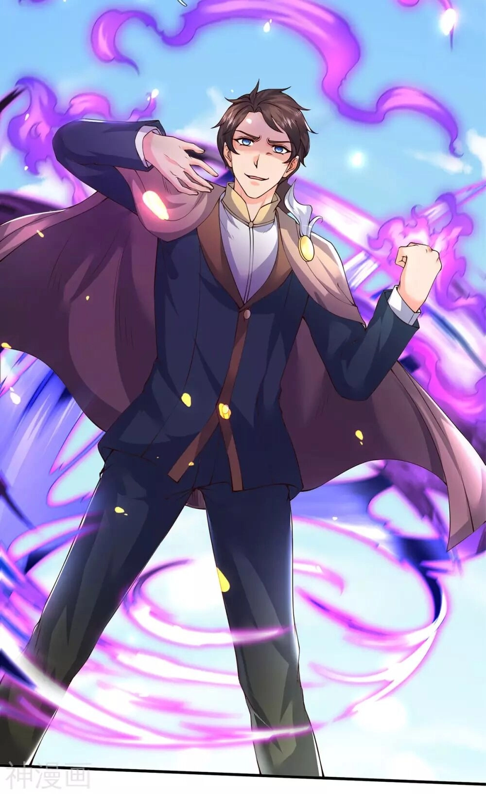 Vạn Cổ Thần Vương Chapter 217 - 12