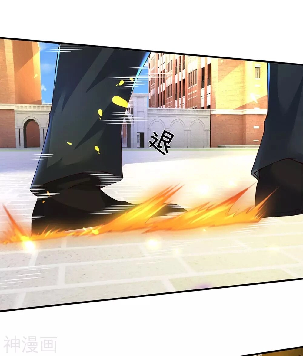 Vạn Cổ Thần Vương Chapter 217 - 13