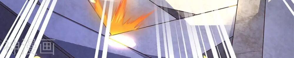 Vạn Cổ Thần Vương Chapter 217 - 15