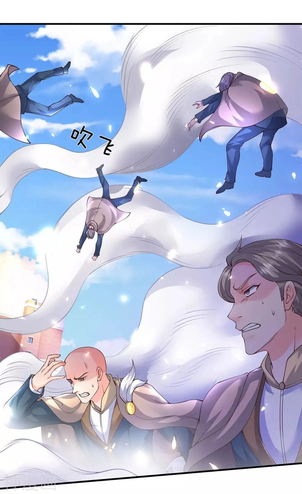 Vạn Cổ Thần Vương Chapter 217 - 18