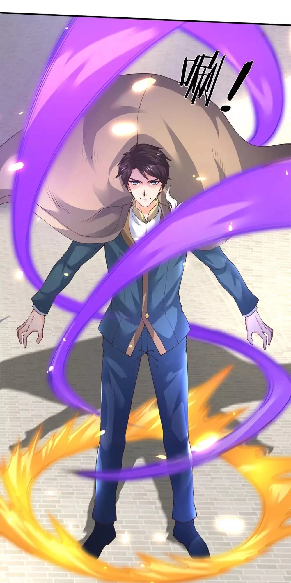 Vạn Cổ Thần Vương Chapter 217 - 24