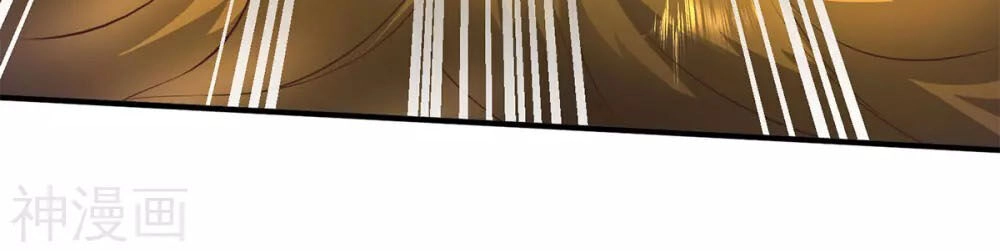 Vạn Cổ Thần Vương Chapter 217 - 28