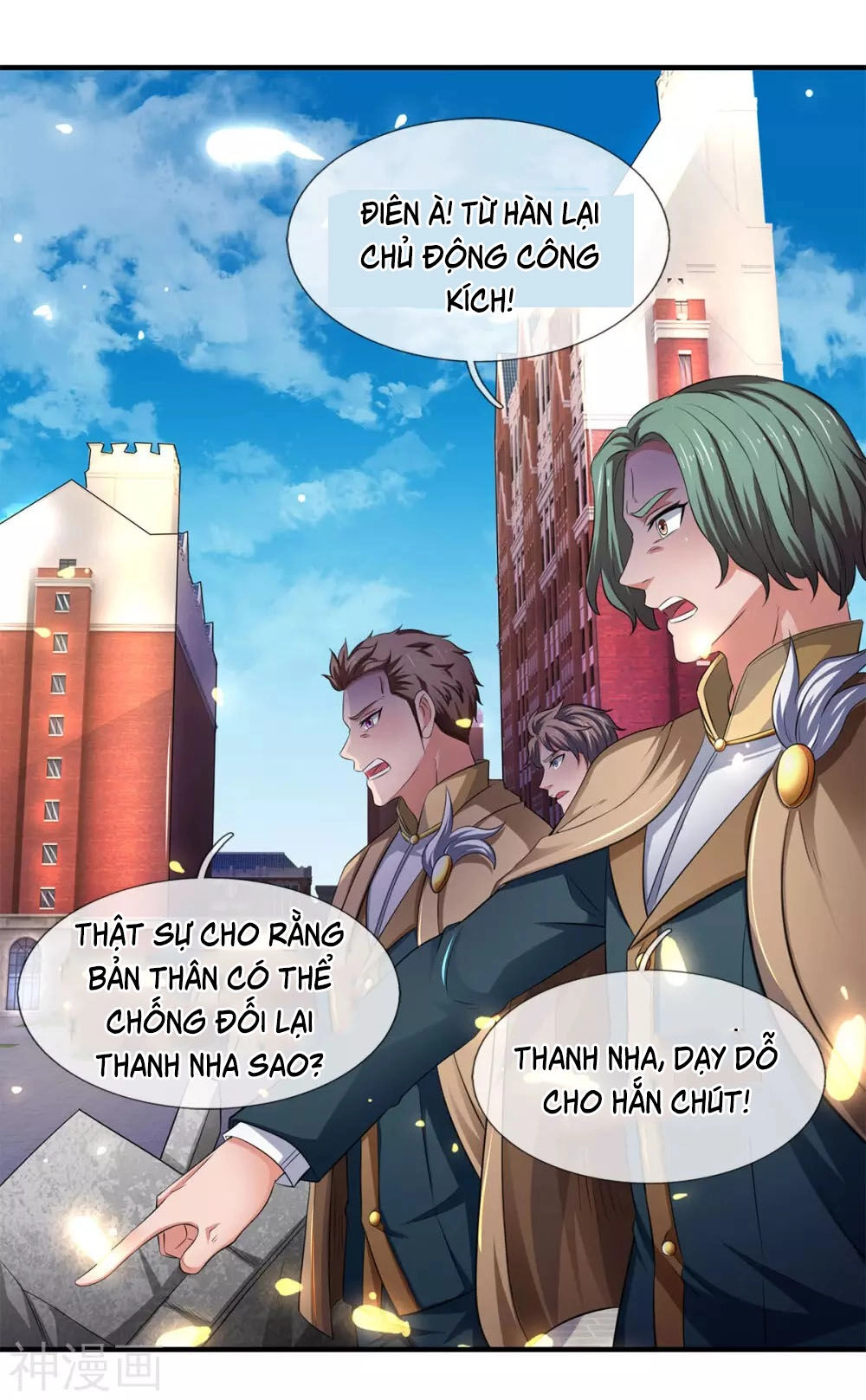 Vạn Cổ Thần Vương Chapter 217 - 29