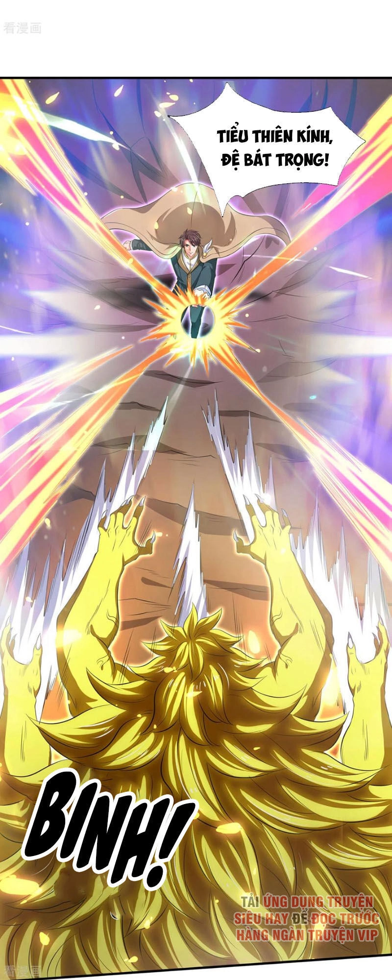 Vạn Cổ Thần Vương Chapter 218 - 5