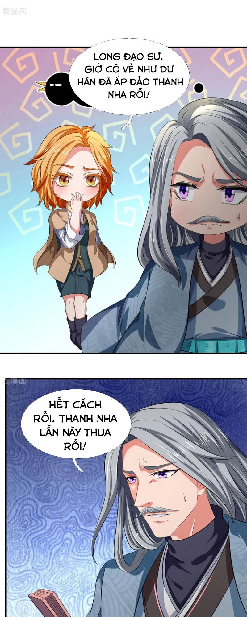 Vạn Cổ Thần Vương Chapter 218 - 13