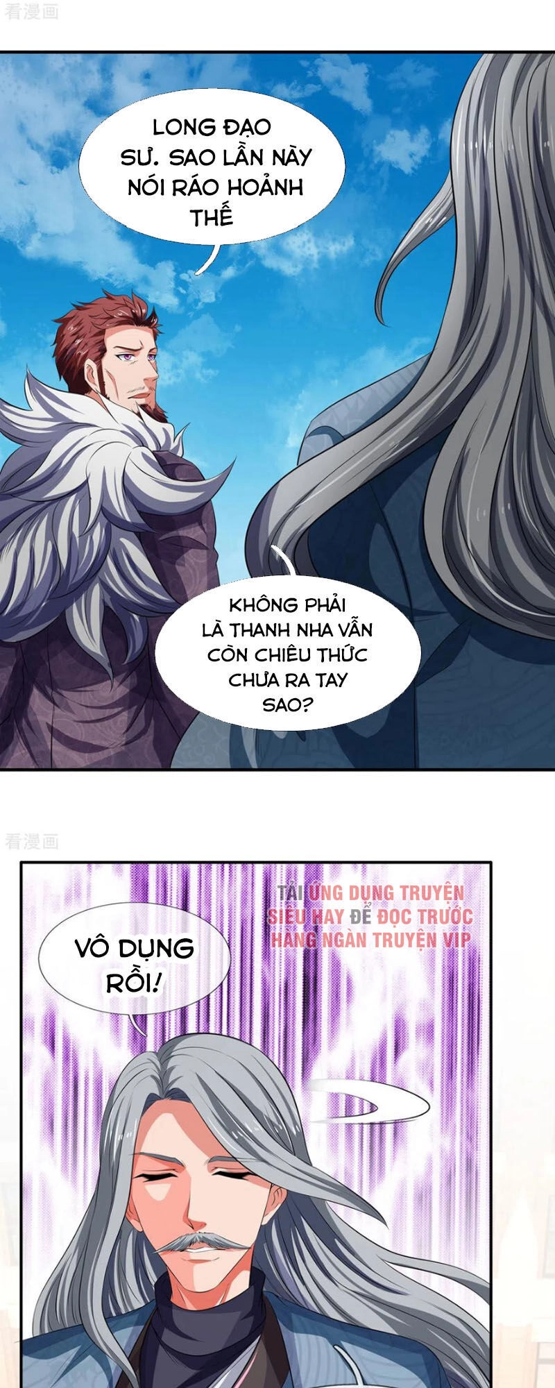 Vạn Cổ Thần Vương Chapter 218 - 15