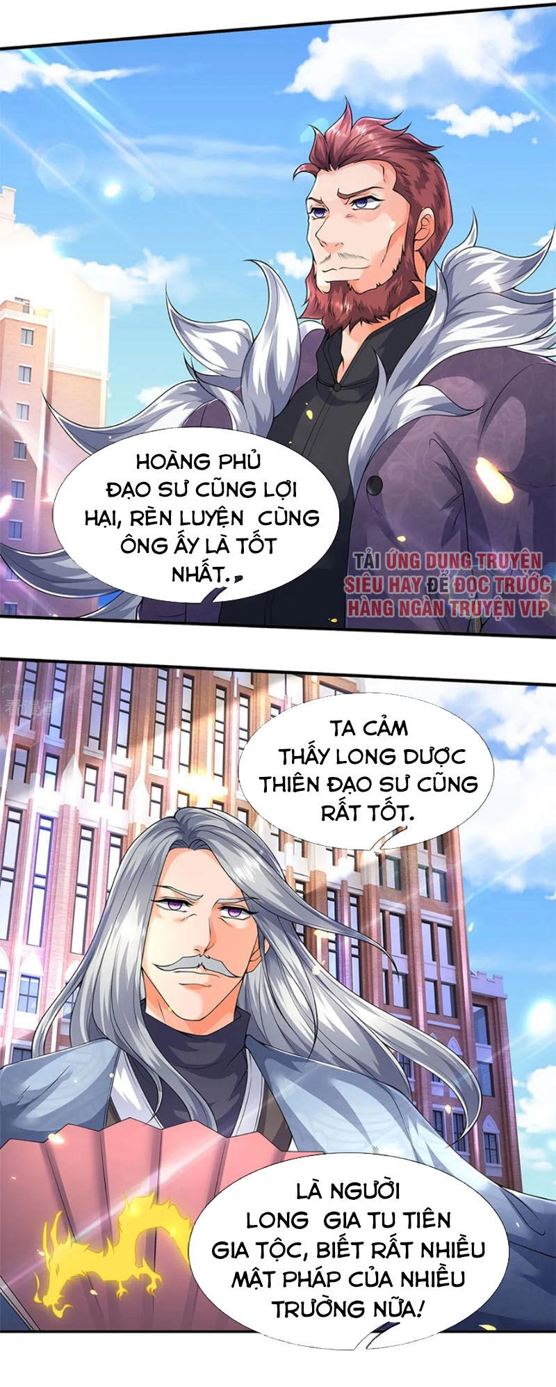 Vạn Cổ Thần Vương Chapter 219 - 5