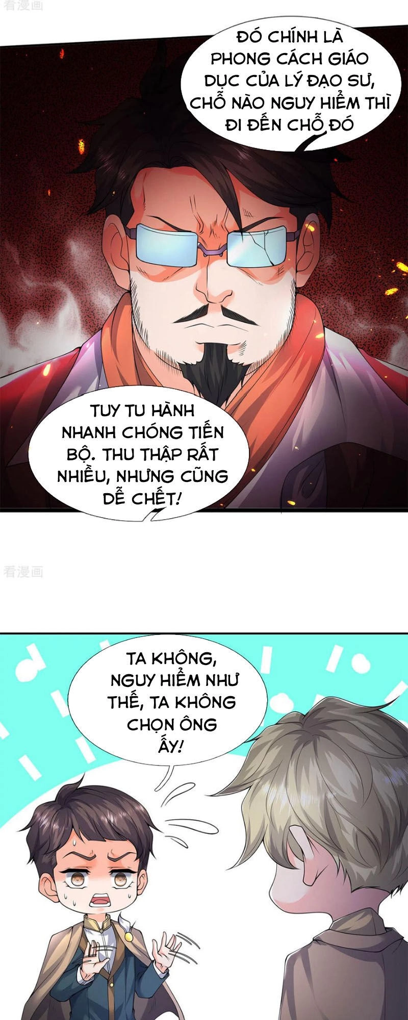 Vạn Cổ Thần Vương Chapter 219 - 12
