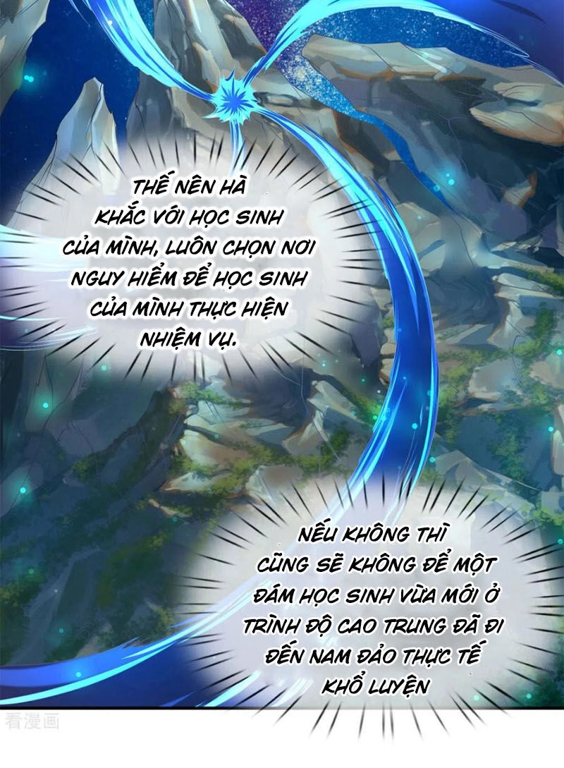 Vạn Cổ Thần Vương Chapter 219 - 21