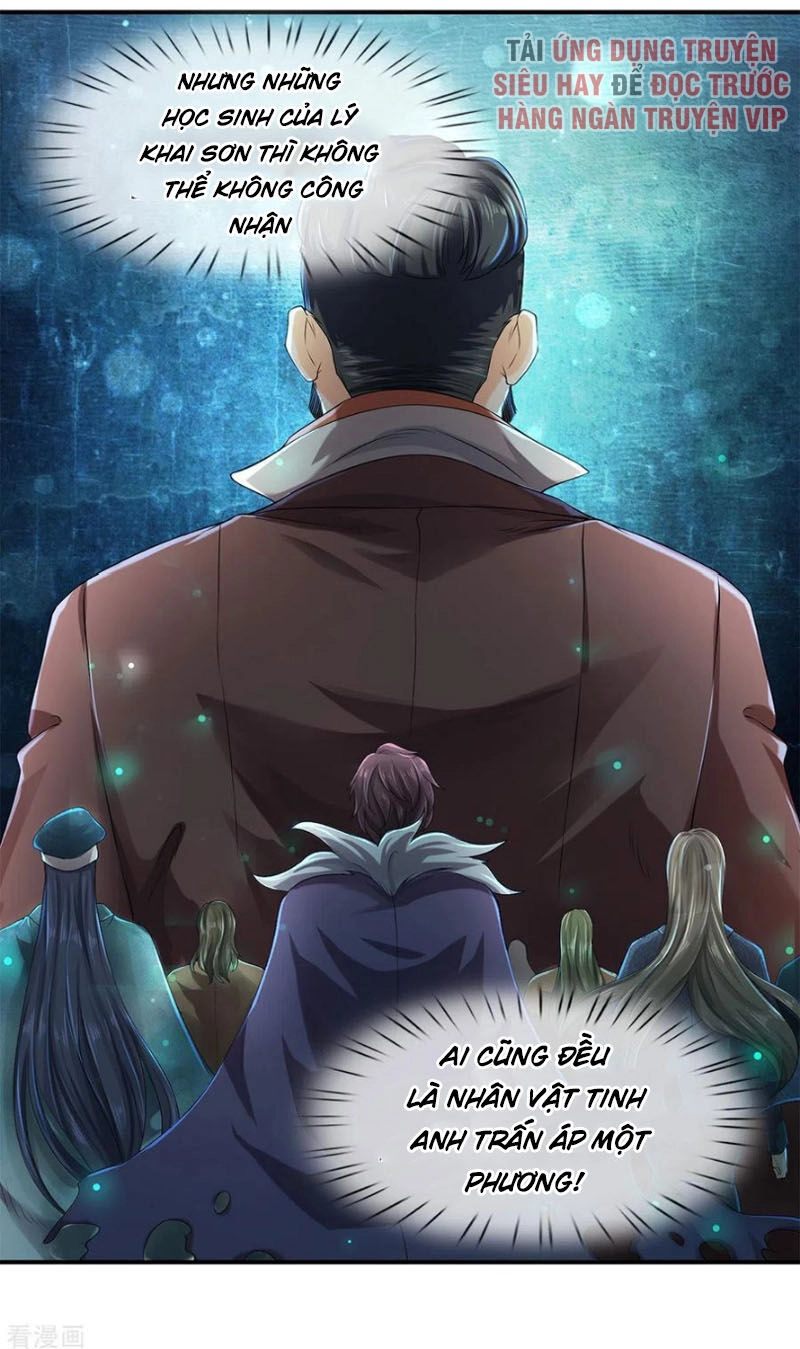 Vạn Cổ Thần Vương Chapter 219 - 22