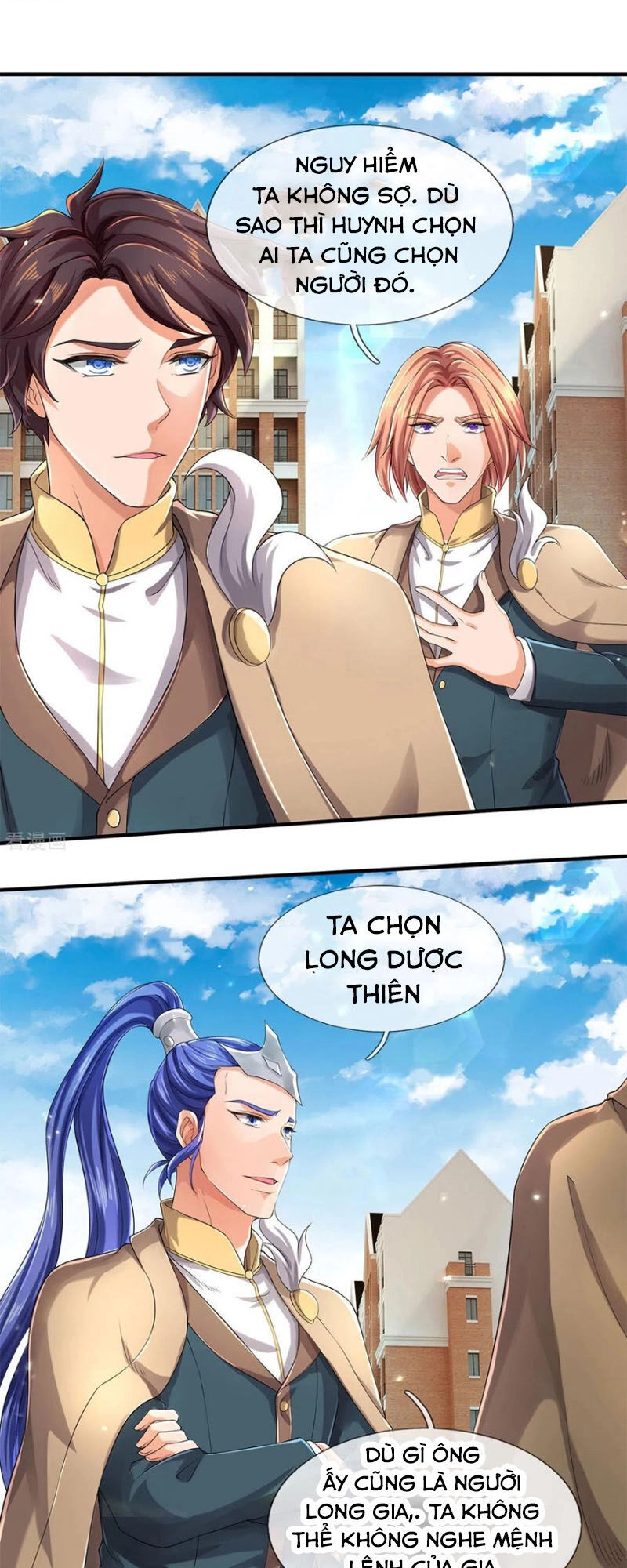 Vạn Cổ Thần Vương Chapter 219 - 23