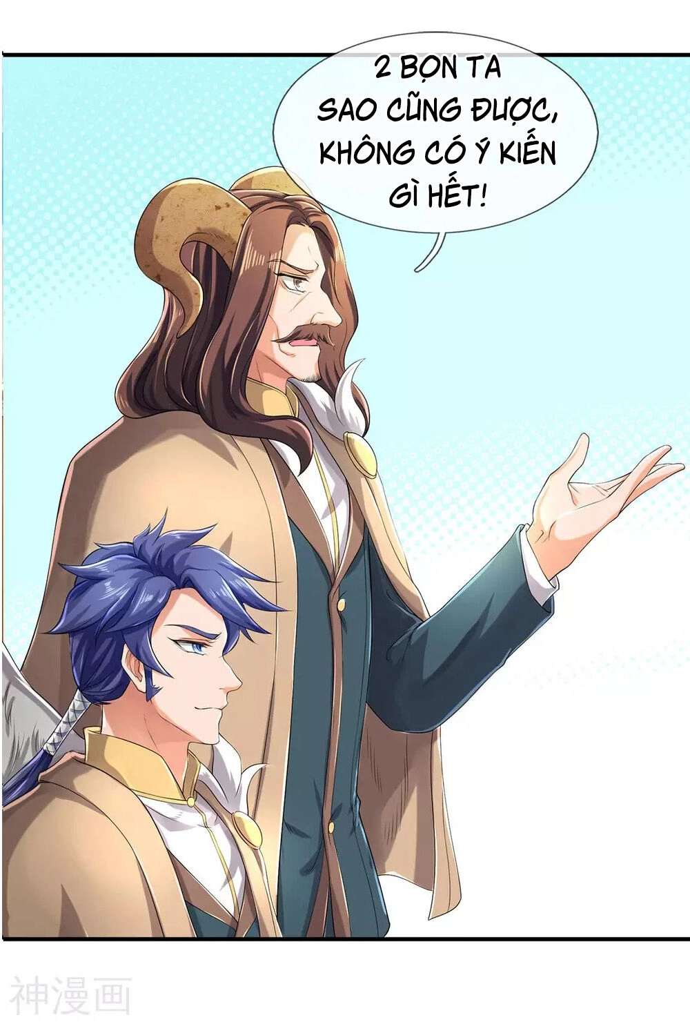 Vạn Cổ Thần Vương Chapter 220 - 3