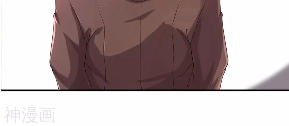 Vạn Cổ Thần Vương Chapter 220 - 9