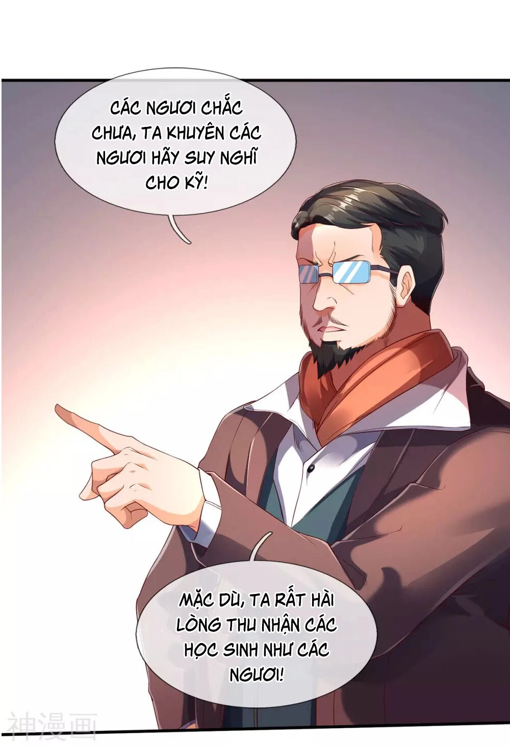 Vạn Cổ Thần Vương Chapter 220 - 10