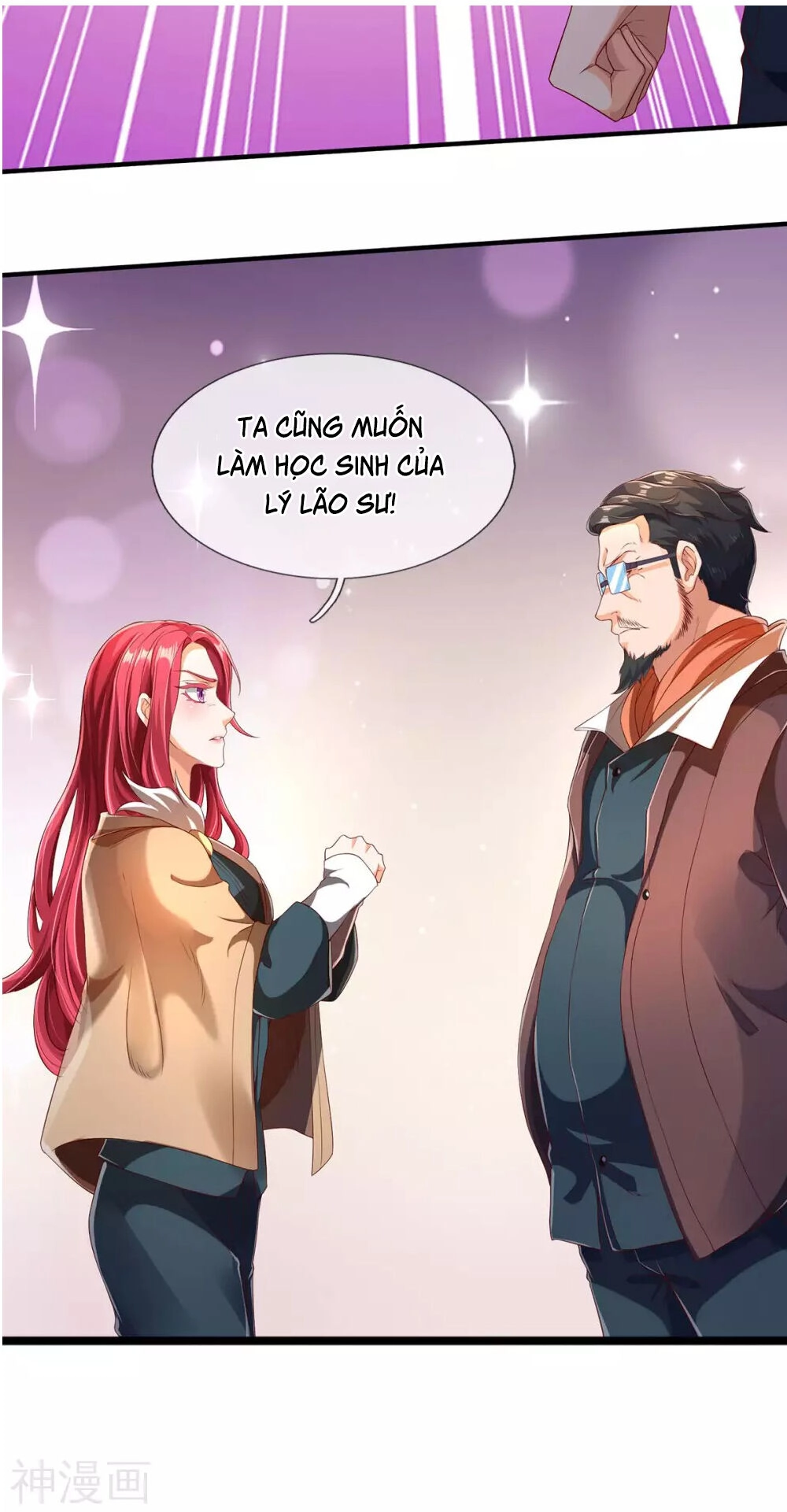 Vạn Cổ Thần Vương Chapter 220 - 20