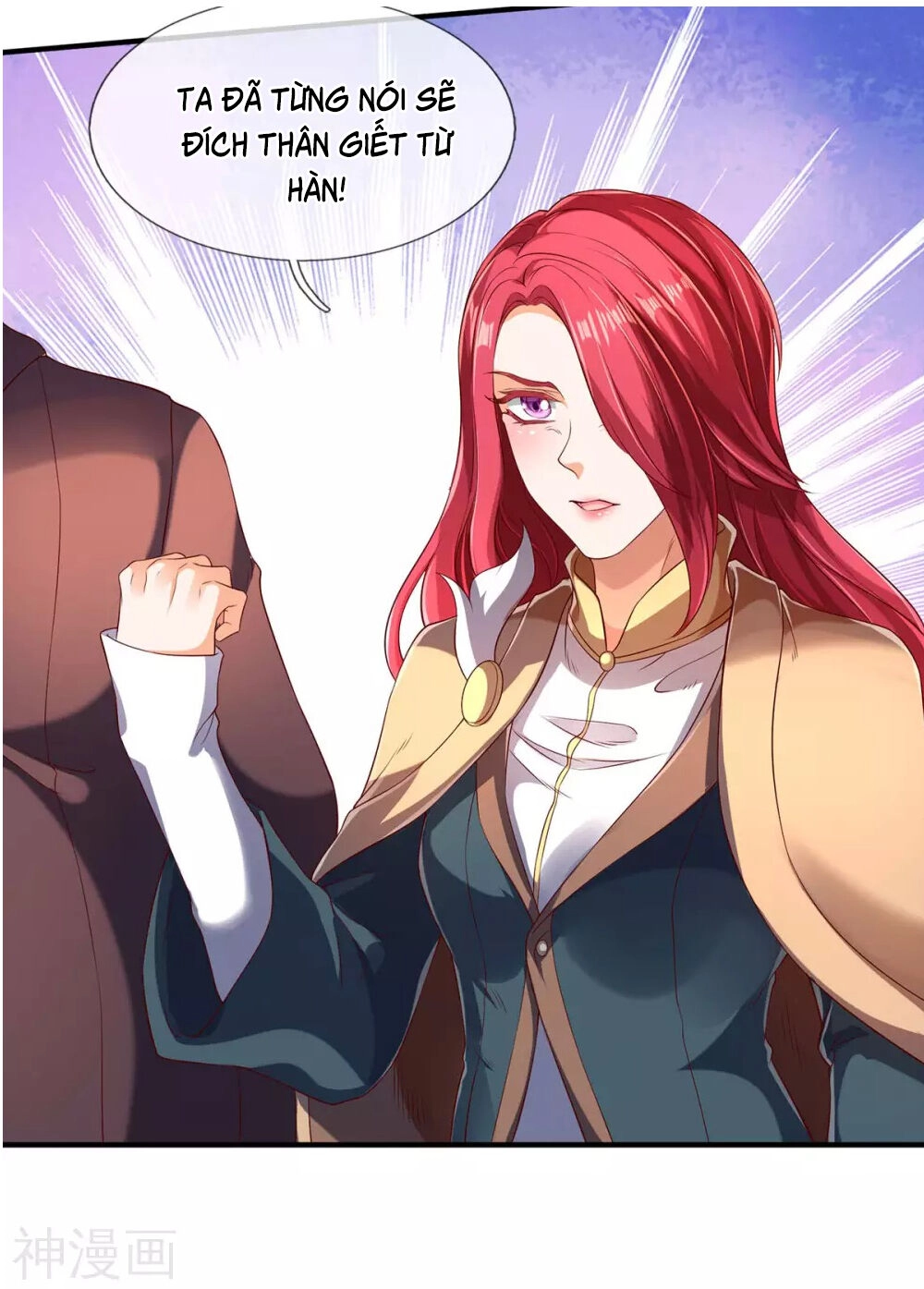 Vạn Cổ Thần Vương Chapter 220 - 22