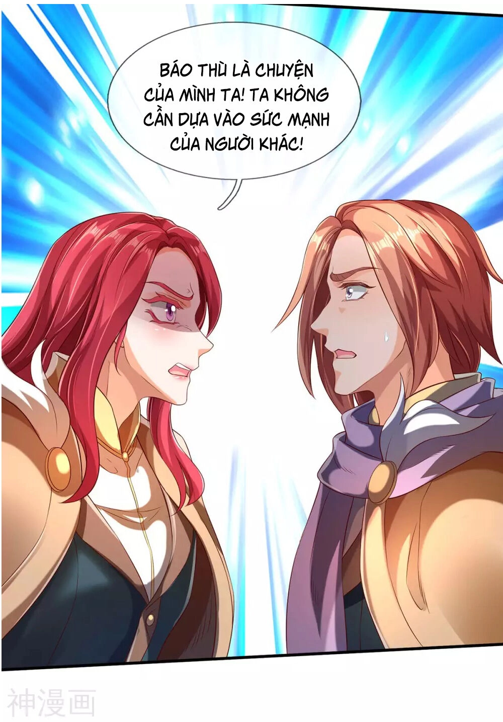 Vạn Cổ Thần Vương Chapter 220 - 24