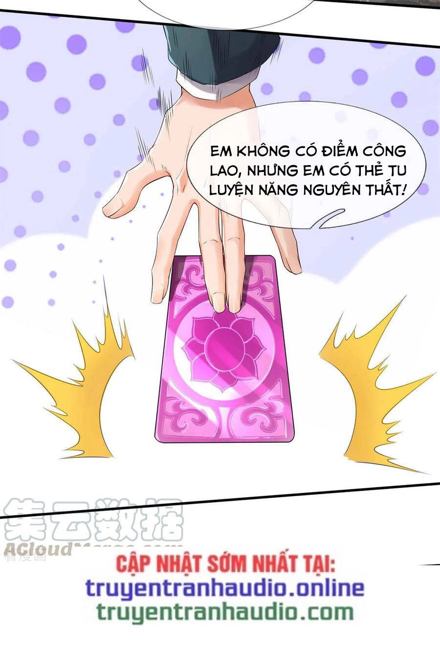 Vạn Cổ Thần Vương Chapter 221 - 8