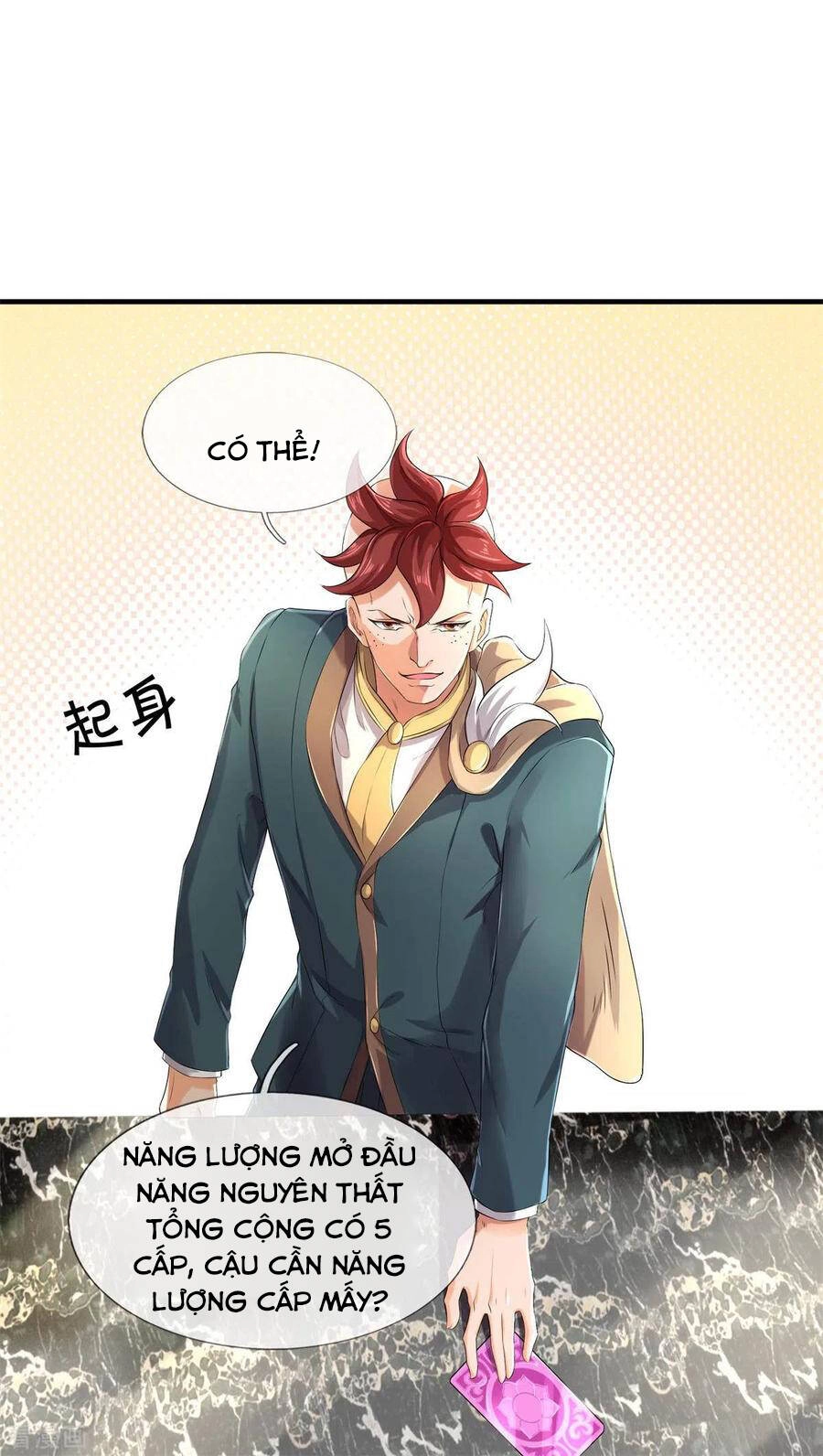 Vạn Cổ Thần Vương Chapter 221 - 12