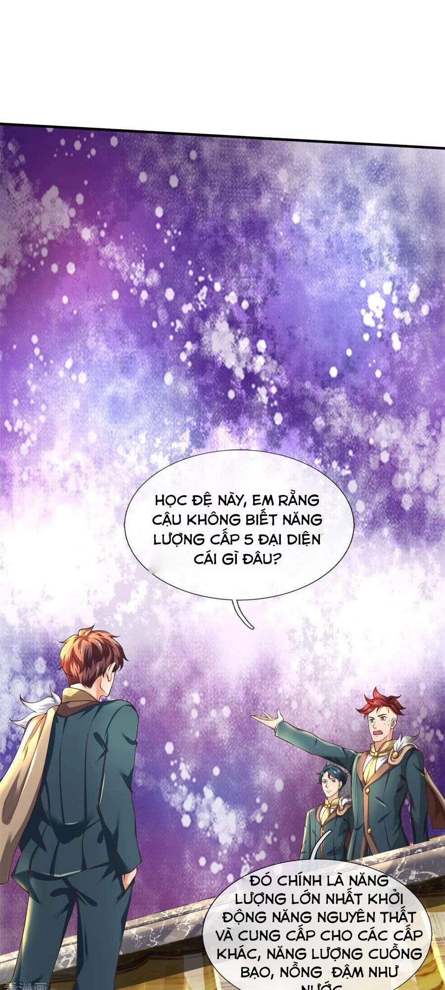 Vạn Cổ Thần Vương Chapter 221 - 16