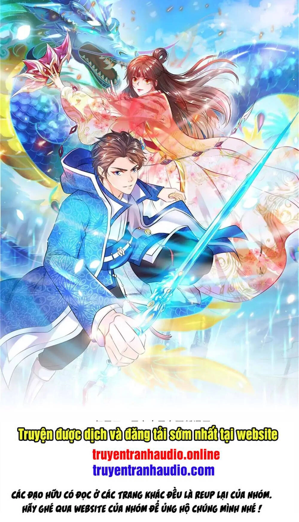 Vạn Cổ Thần Vương Chapter 222 - 1