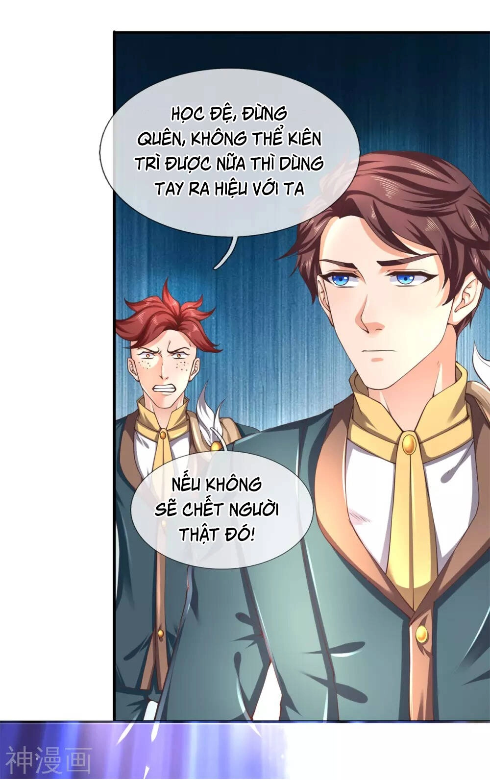 Vạn Cổ Thần Vương Chapter 222 - 4