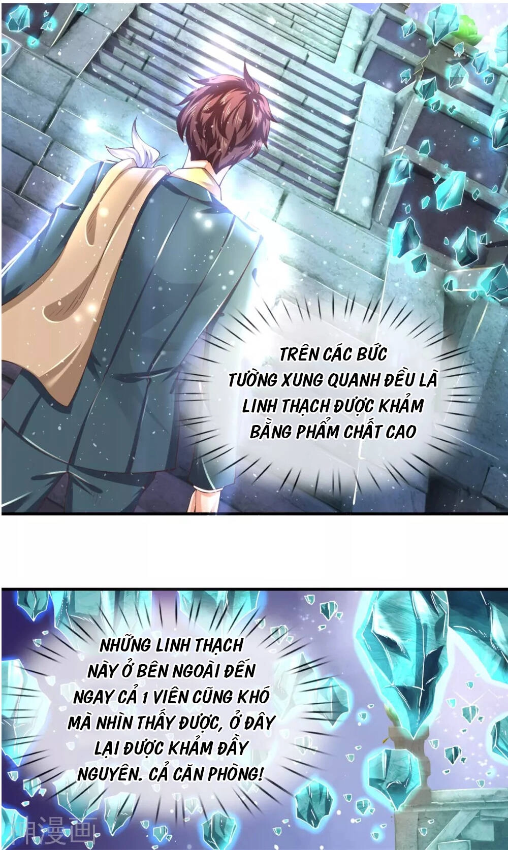 Vạn Cổ Thần Vương Chapter 222 - 6