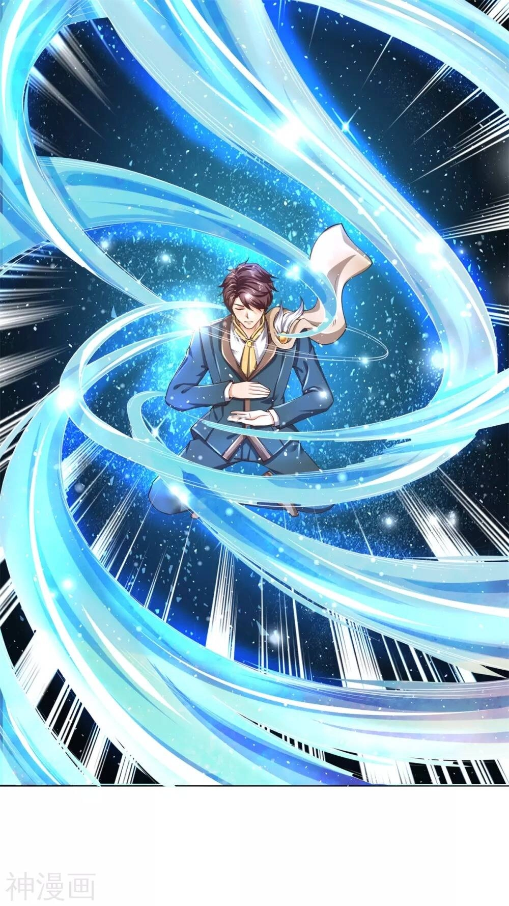 Vạn Cổ Thần Vương Chapter 222 - 10