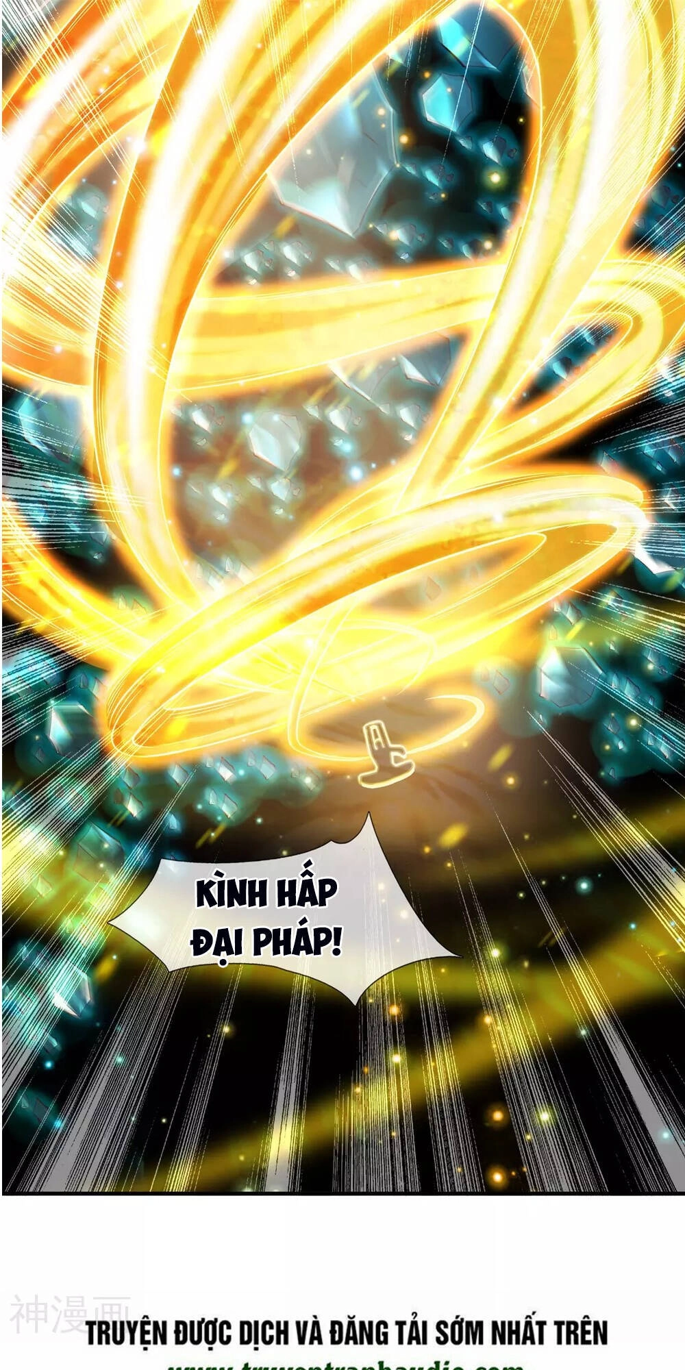 Vạn Cổ Thần Vương Chapter 222 - 33