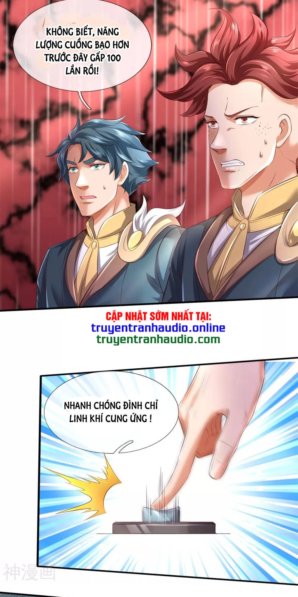 Vạn Cổ Thần Vương Chapter 223 - 5