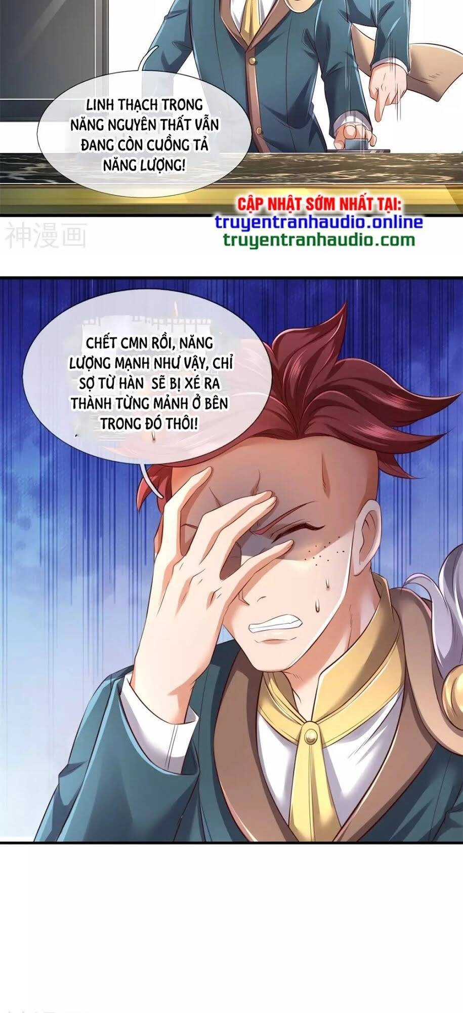 Vạn Cổ Thần Vương Chapter 223 - 7