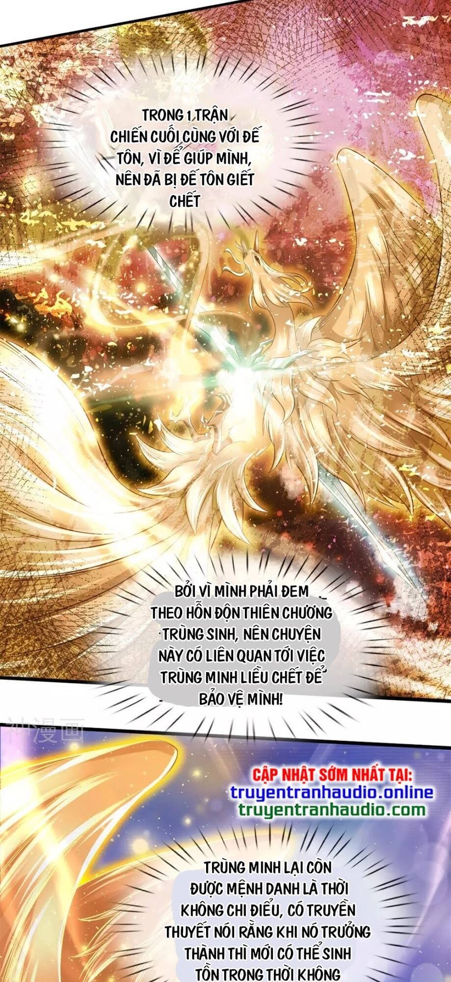 Vạn Cổ Thần Vương Chapter 223 - 21