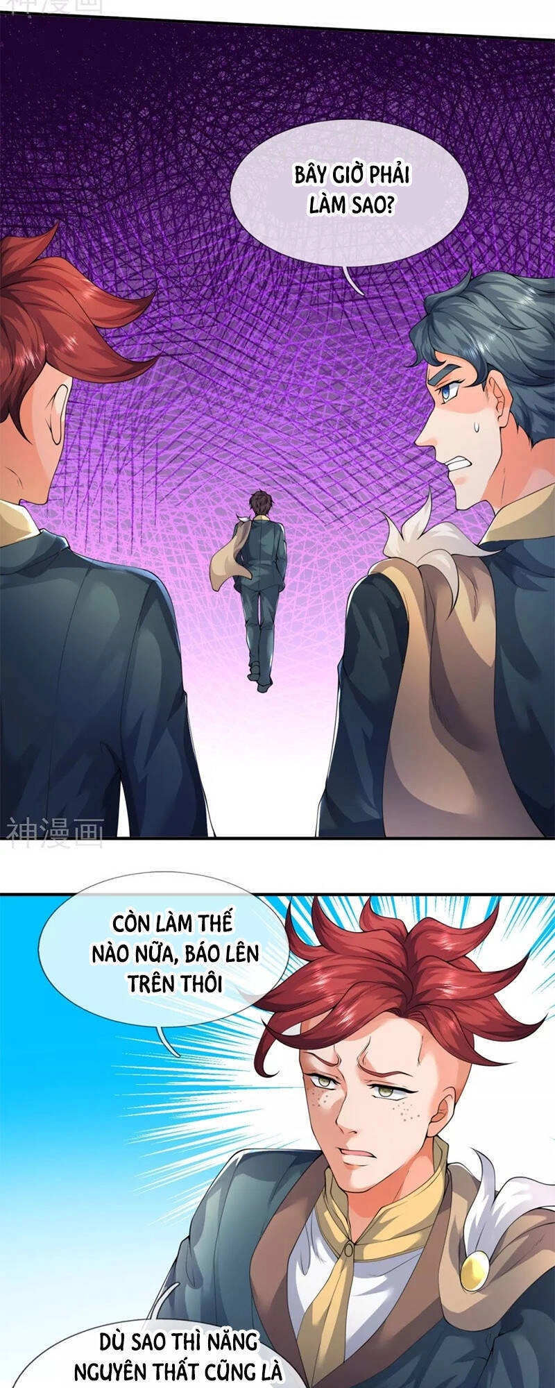 Vạn Cổ Thần Vương Chapter 224 - 4