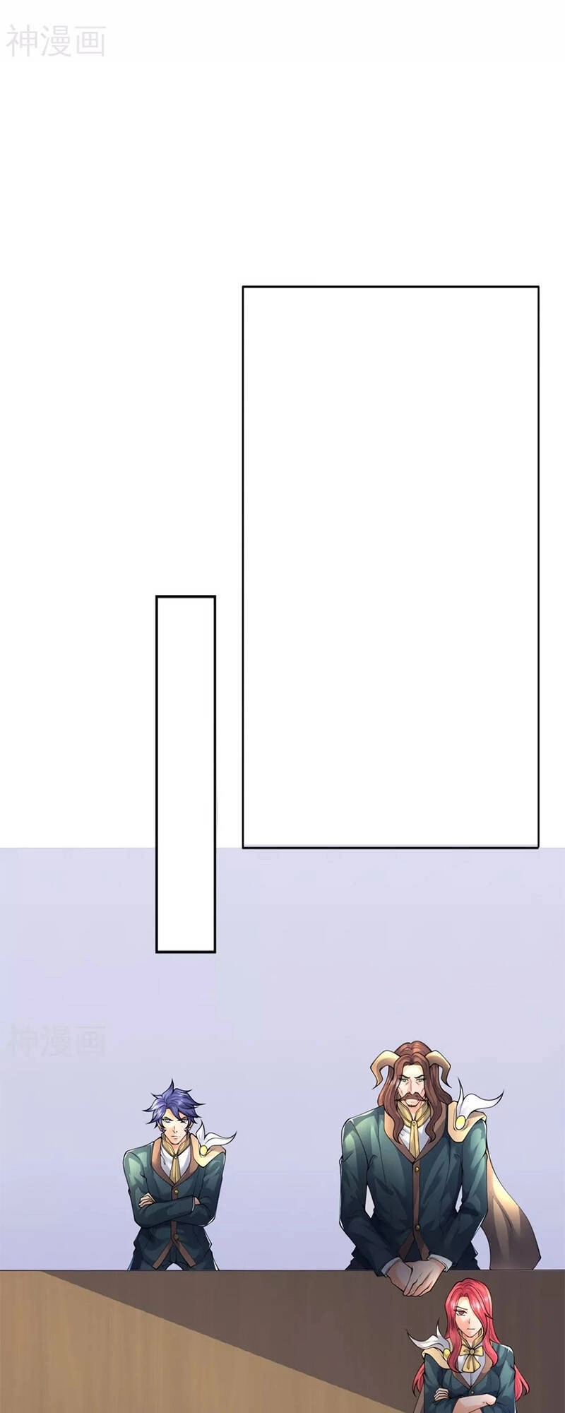 Vạn Cổ Thần Vương Chapter 224 - 6