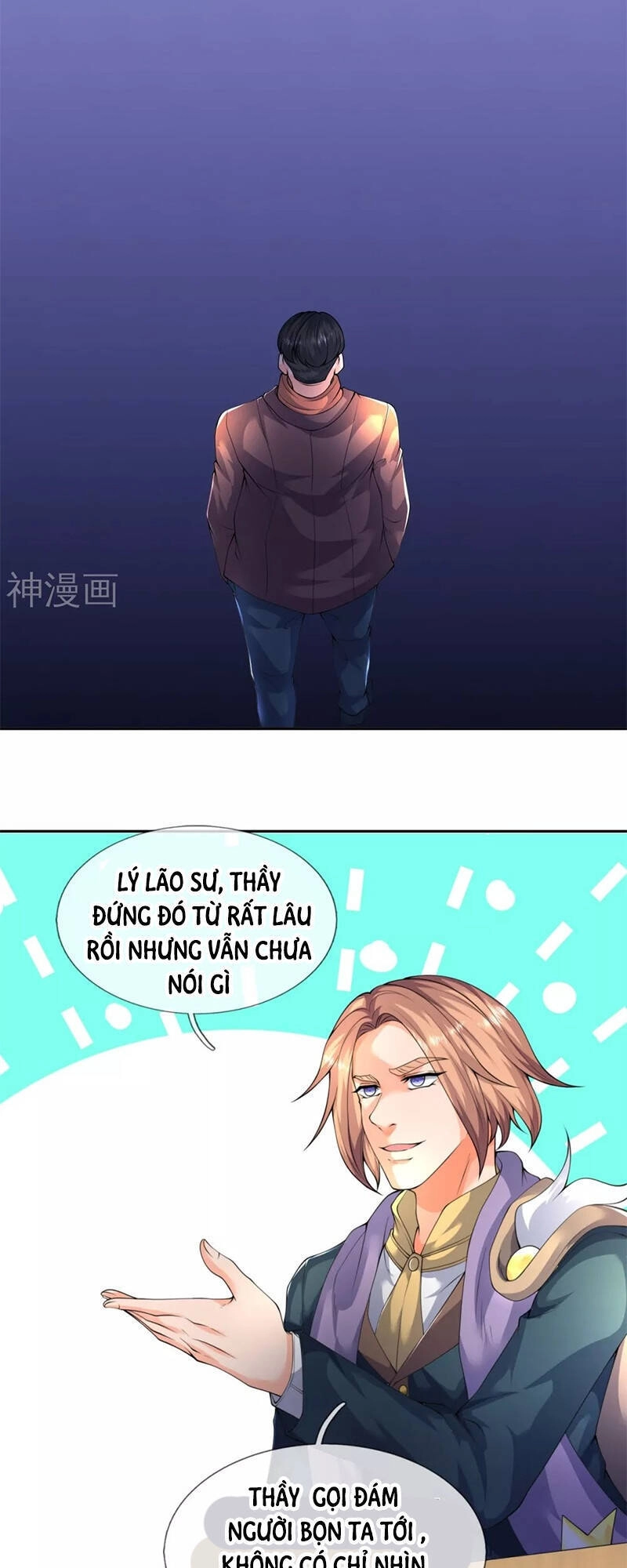 Vạn Cổ Thần Vương Chapter 224 - 8