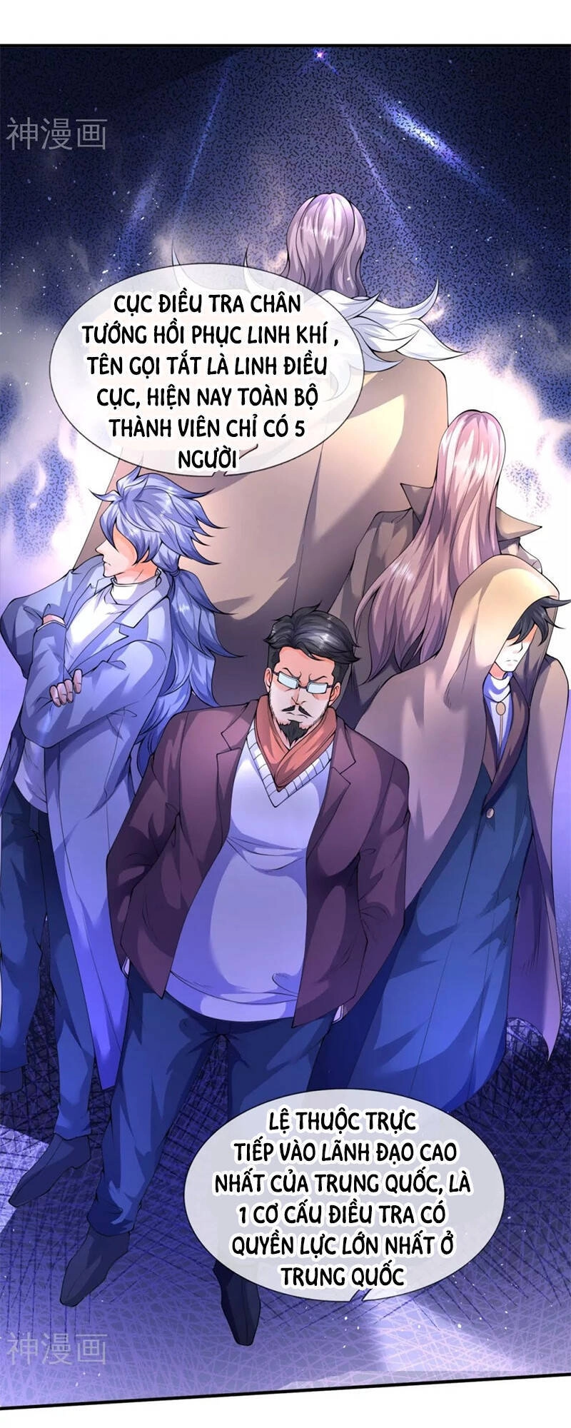 Vạn Cổ Thần Vương Chapter 224 - 18