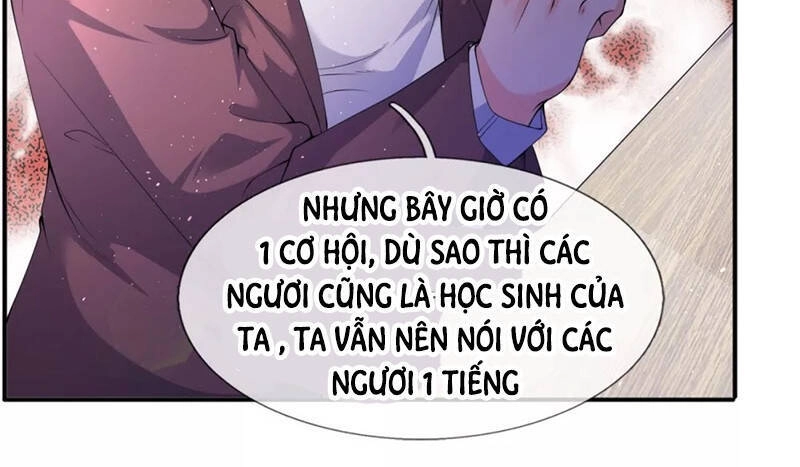 Vạn Cổ Thần Vương Chapter 224 - 21