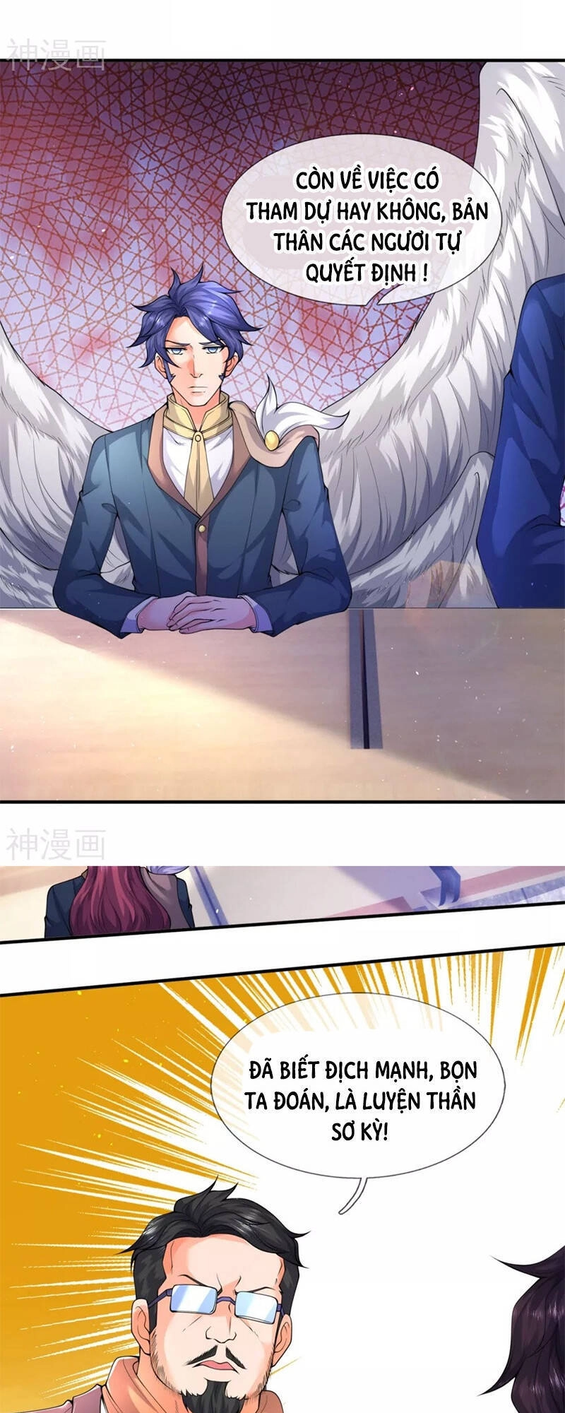 Vạn Cổ Thần Vương Chapter 224 - 22