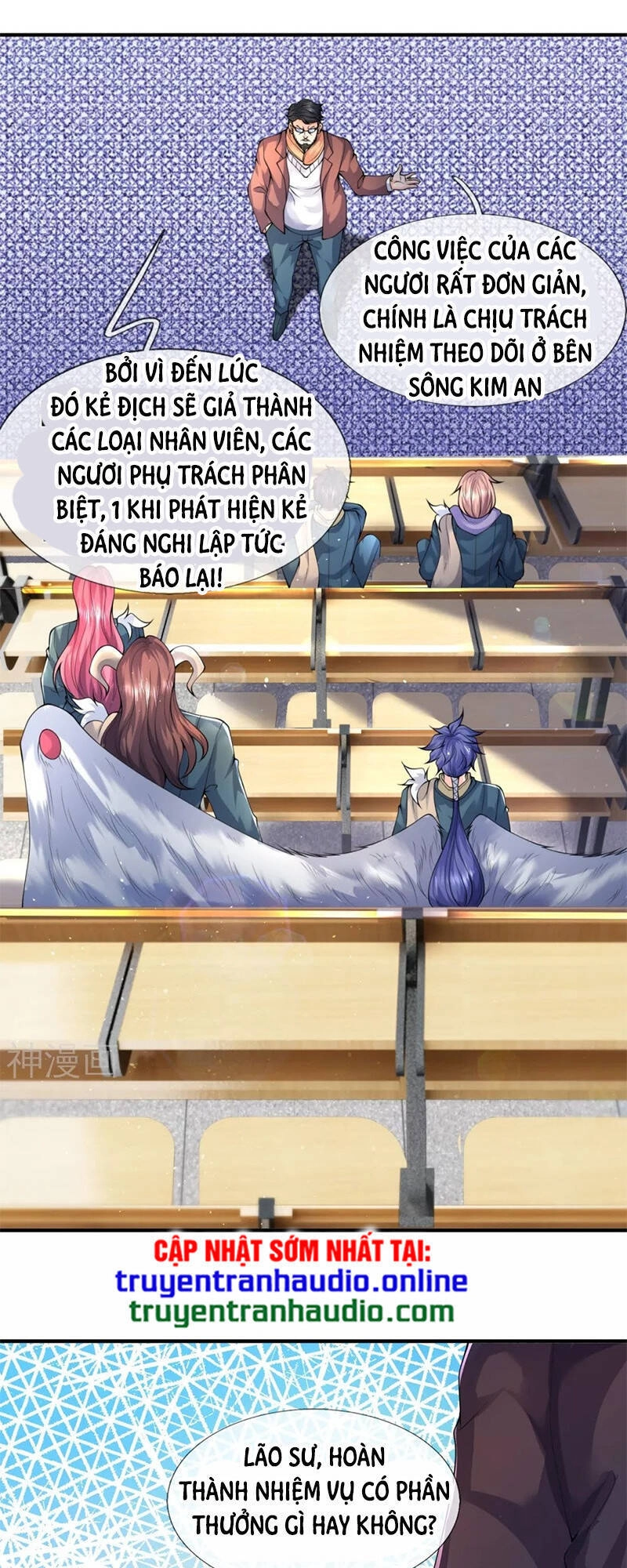 Vạn Cổ Thần Vương Chapter 224 - 26