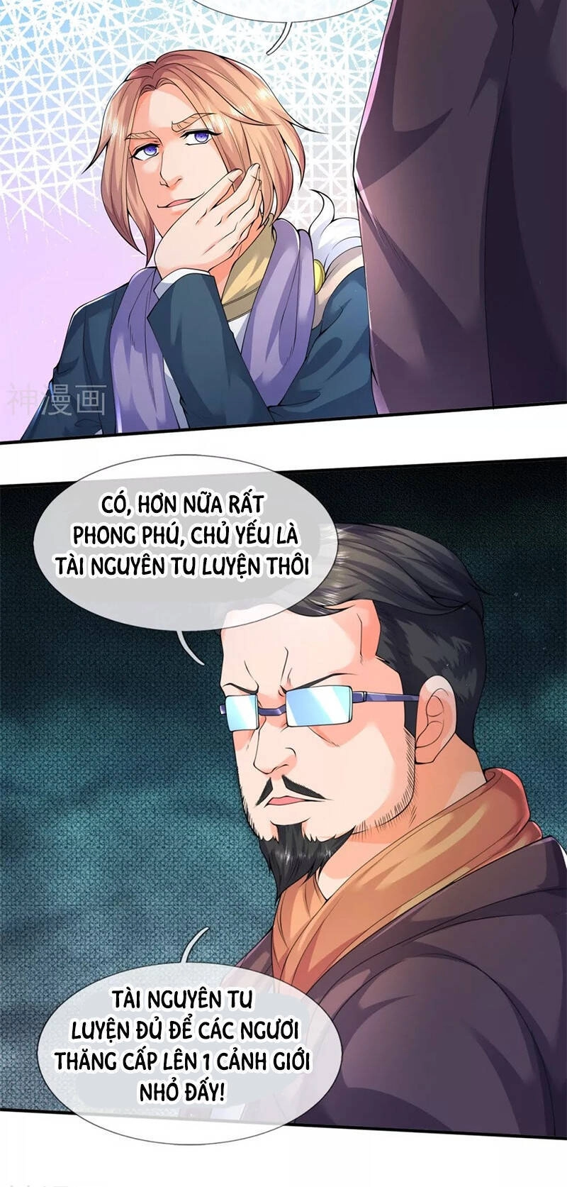 Vạn Cổ Thần Vương Chapter 224 - 27