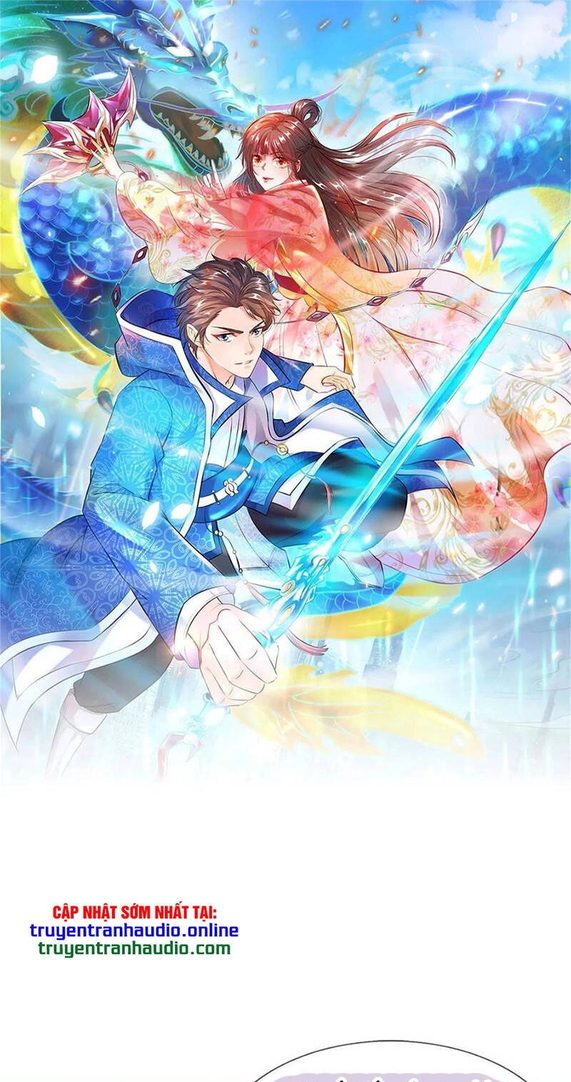 Vạn Cổ Thần Vương Chapter 225 - 1