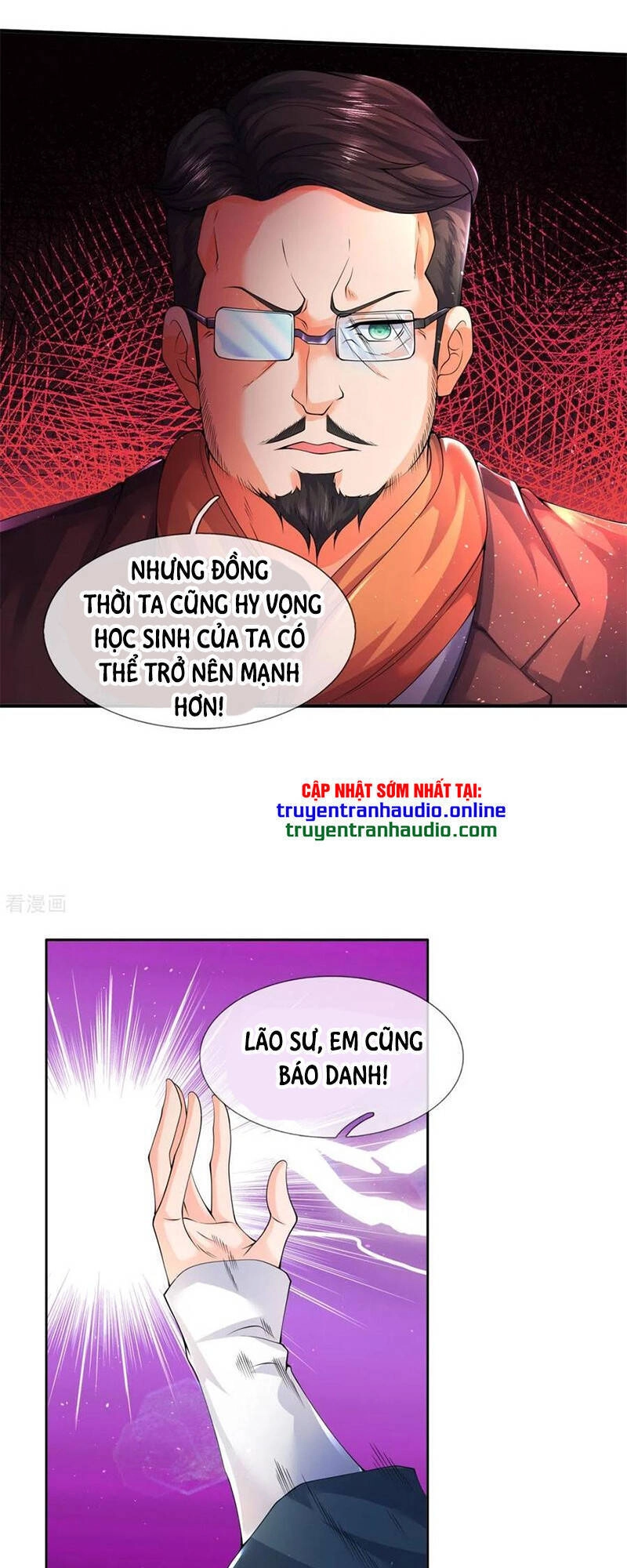 Vạn Cổ Thần Vương Chapter 225 - 4