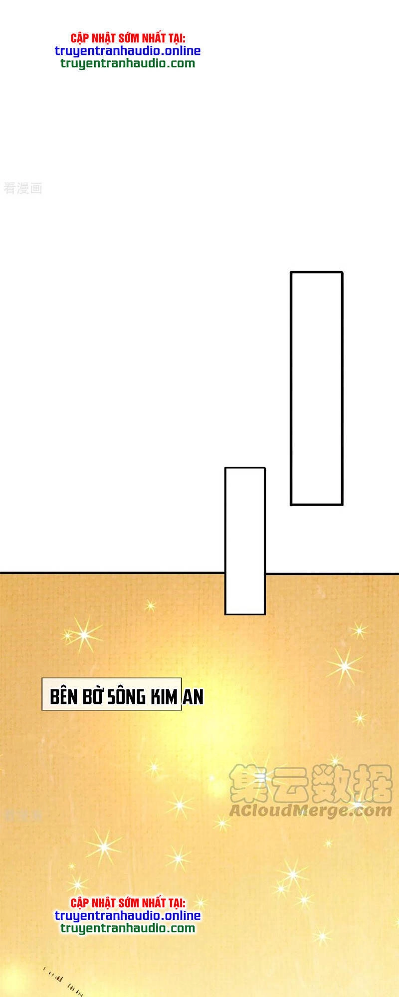 Vạn Cổ Thần Vương Chapter 225 - 12