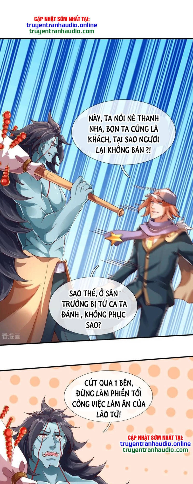 Vạn Cổ Thần Vương Chapter 225 - 26