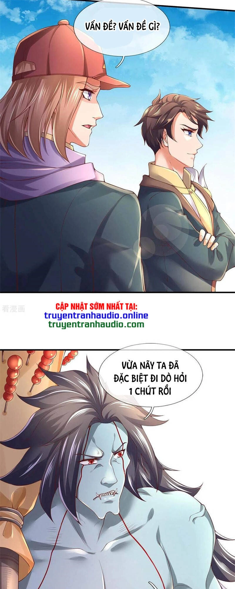 Vạn Cổ Thần Vương Chapter 226 - 12