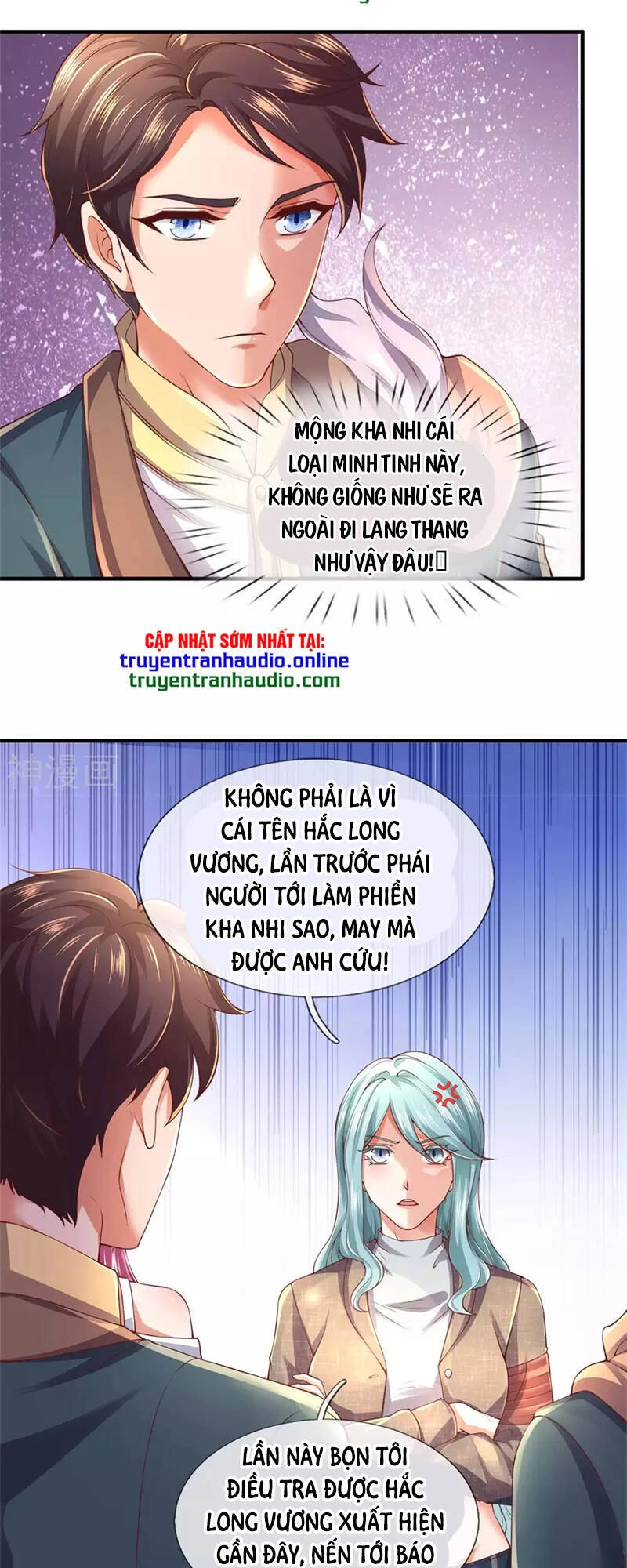 Vạn Cổ Thần Vương Chapter 227 - 3