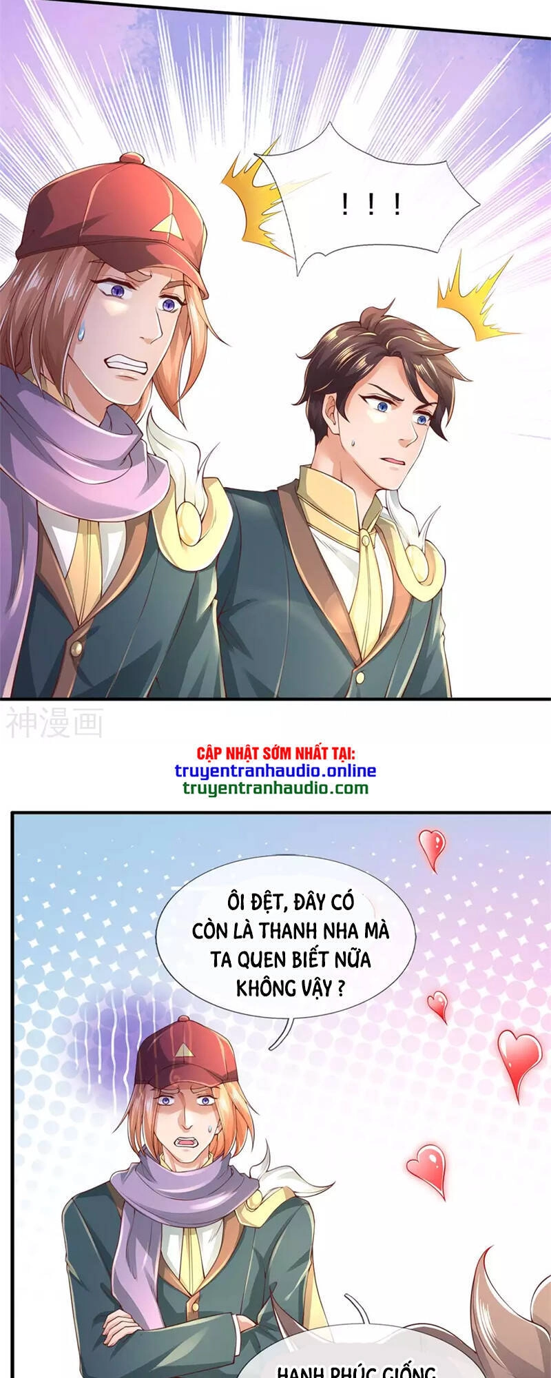 Vạn Cổ Thần Vương Chapter 227 - 13