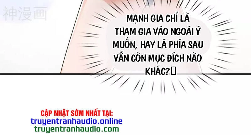 Vạn Cổ Thần Vương Chapter 227 - 22