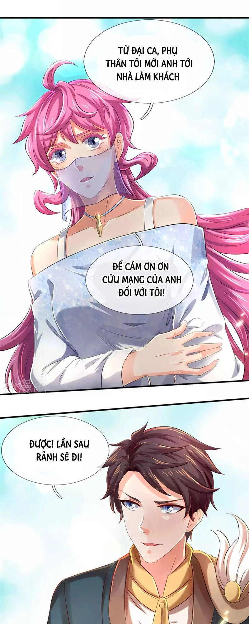 Vạn Cổ Thần Vương Chapter 227 - 23